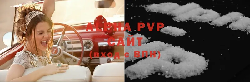 Alfa_PVP СК  Кушва 